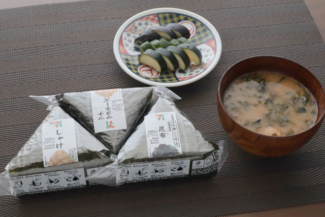おにぎり