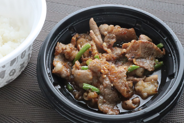 カルビホルモン丼