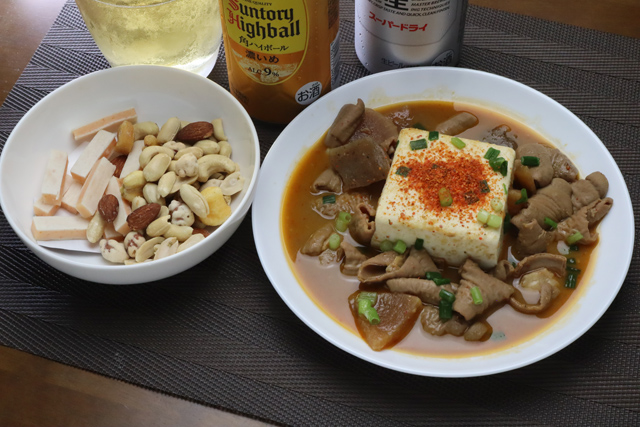 モツ煮とおつまみ