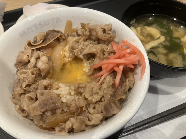 牛めし