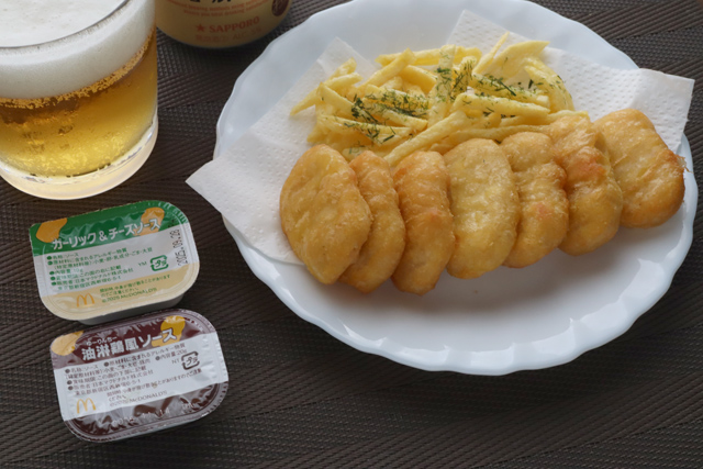ナゲット
