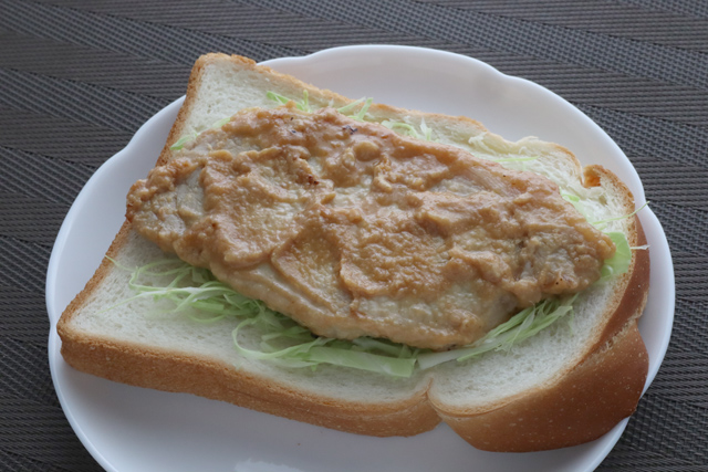 豚ロース味噌漬けサンド