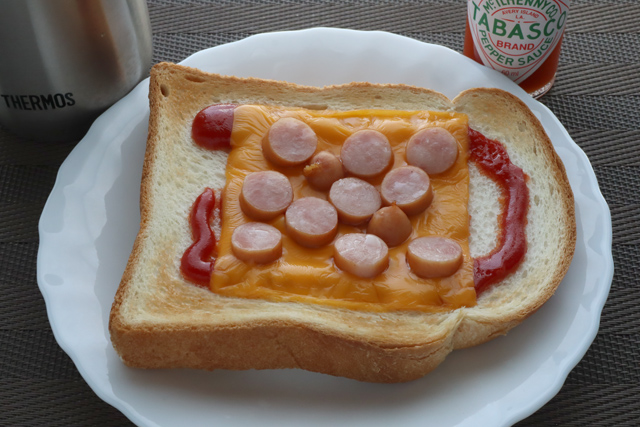 ピザトースト