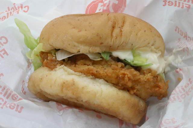 チキンフィレバーガー