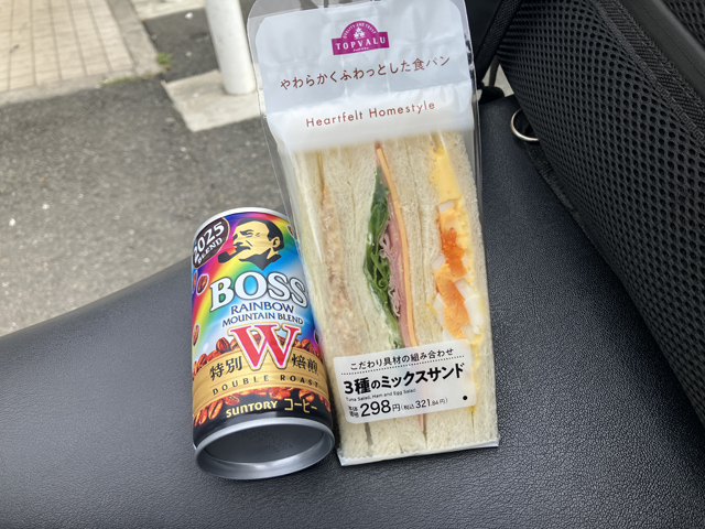 サンドイッチ