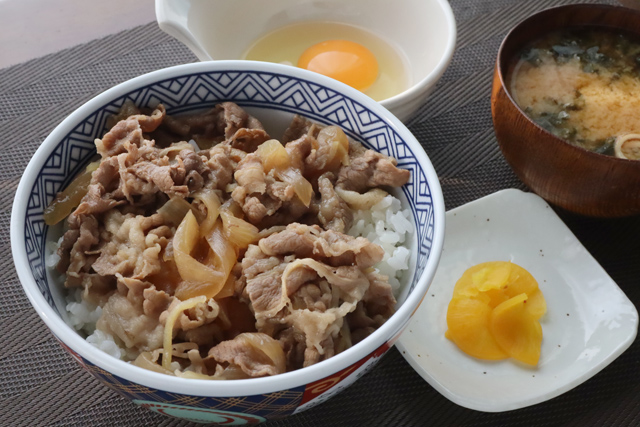 牛丼