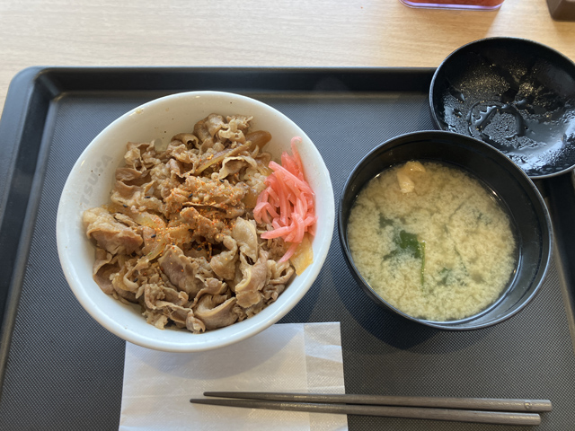 牛めし