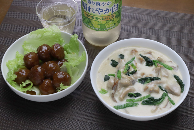 鶏モモとキノコのクリーム煮/肉団子