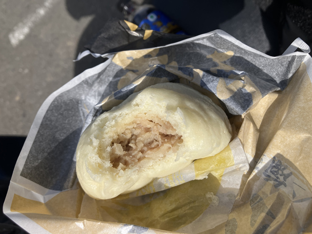 黒豚まん