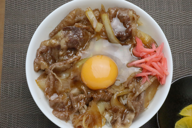 牛丼