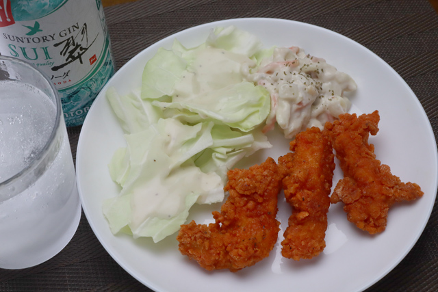 スパイシーチキン