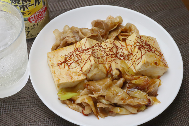 豚バラと豆腐のピリ辛炒め