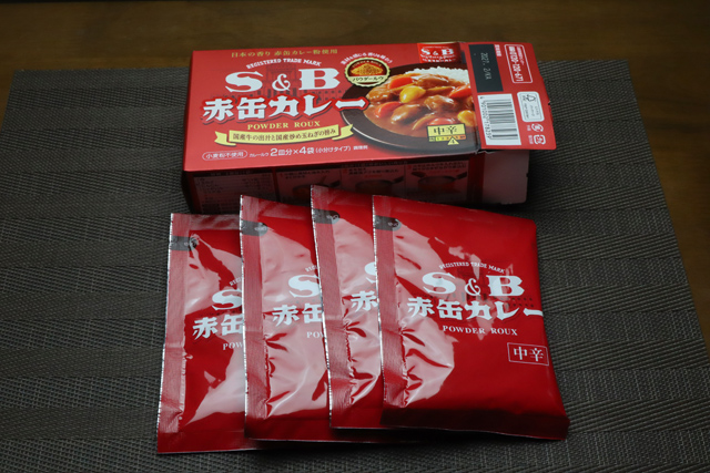 赤缶カレールー