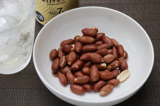 皮付ピーナッツ