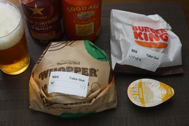 ワッパーとチーズナゲット