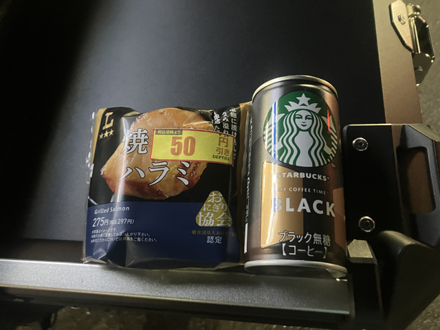 鮭ハラミおにぎり