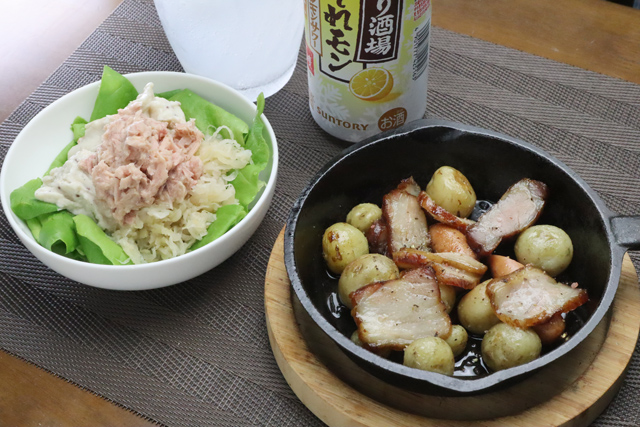 ジャーマンポテトとツナサラダ