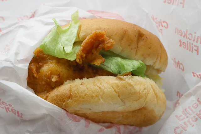 チキンフィレバーガー