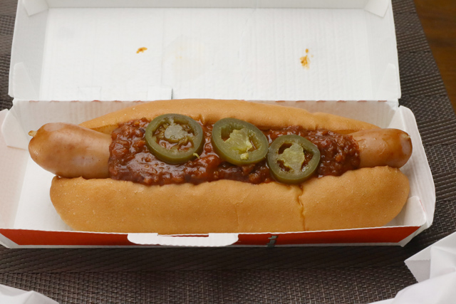 スパイシーチリドッグ