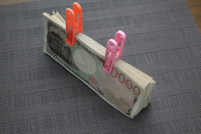 代引きで受け取った現金