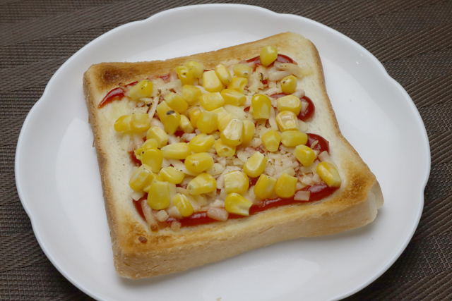 ピザトースト