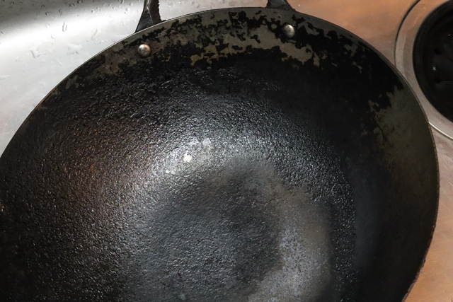 リセット前の中華鍋