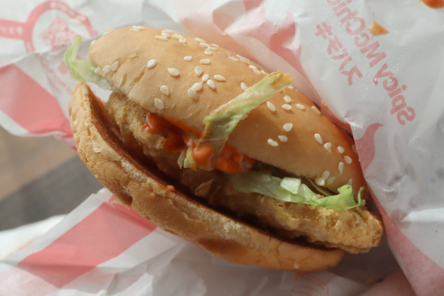 スパイシーチキンバーガー