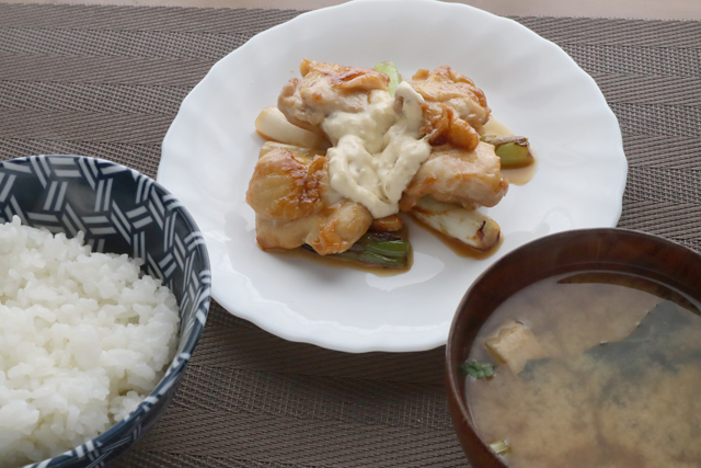 タルタル照り焼きチキン