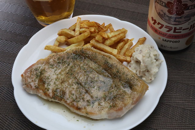 豚ロースのハーブ焼き