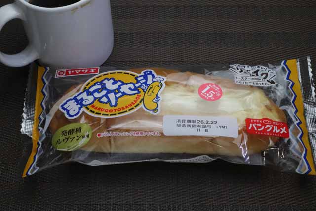 ソーセージパン