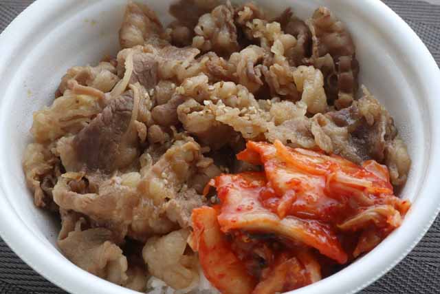 牛カルビ焼肉丼