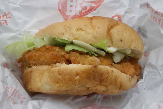 チキンフィレバーガー